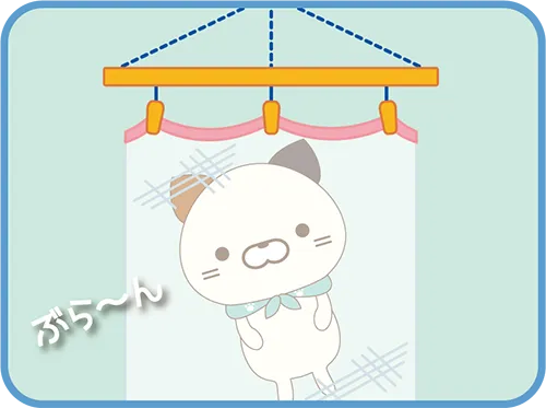 日陰で干す